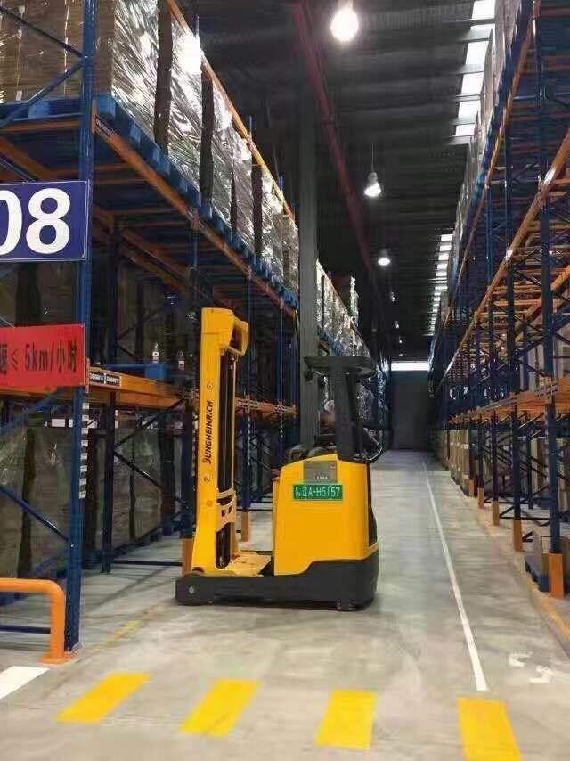 product-715-925 QQ图片20170209135158