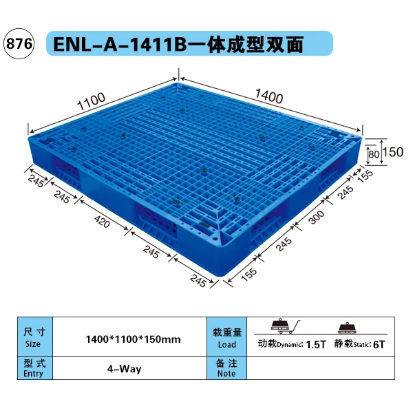 product-600-600