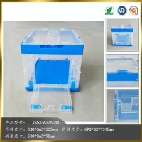 Caja contenedora de plástico plegable con tapa para almacenamiento